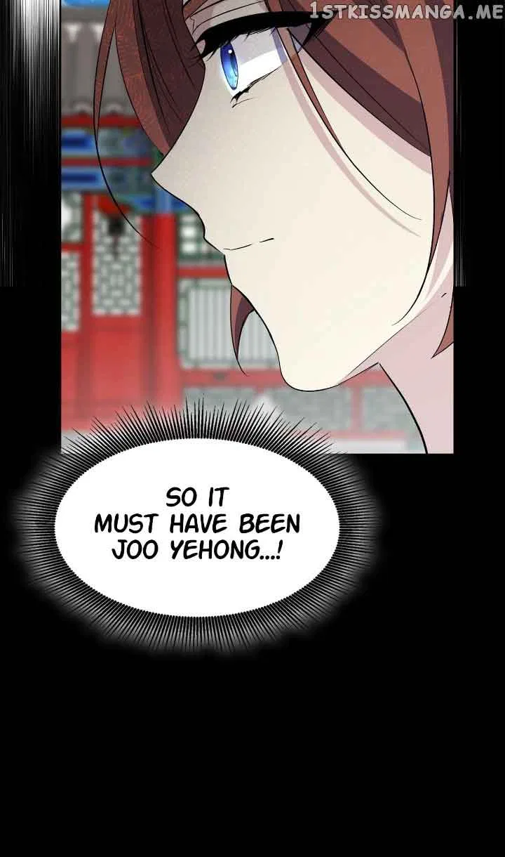 The Blooming Flower in the Palace Is Crazy Chapter 40 – Page 40