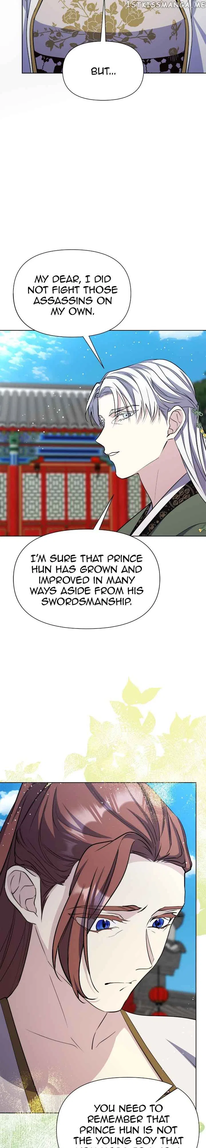 The Blooming Flower in the Palace Is Crazy Chapter 40 – Page 42