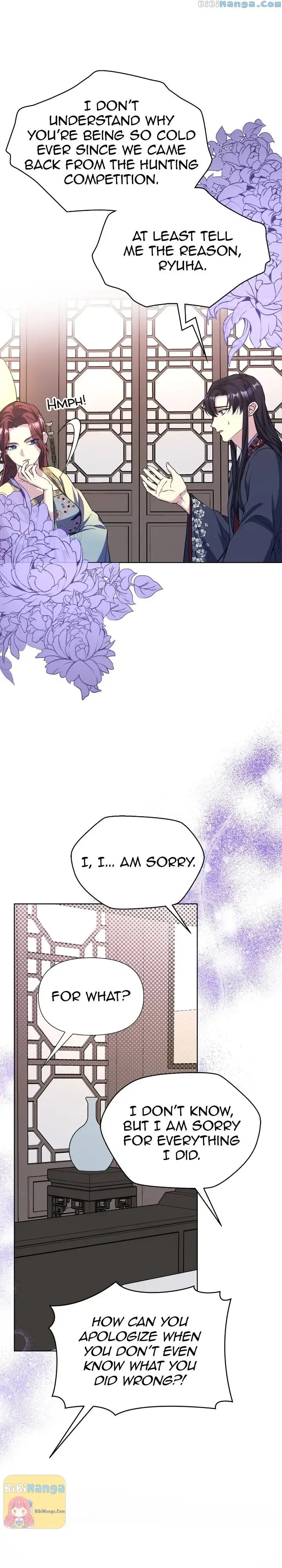 The Blooming Flower in the Palace Is Crazy Chapter 39 – Page 6