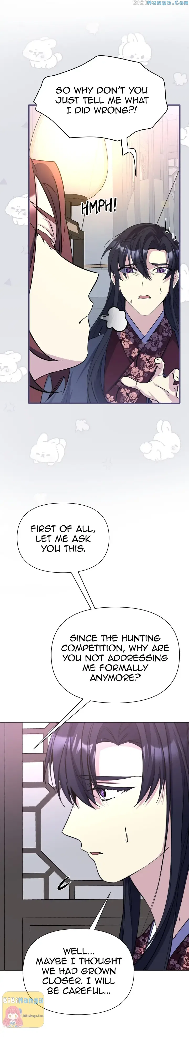 The Blooming Flower in the Palace Is Crazy Chapter 39 – Page 7
