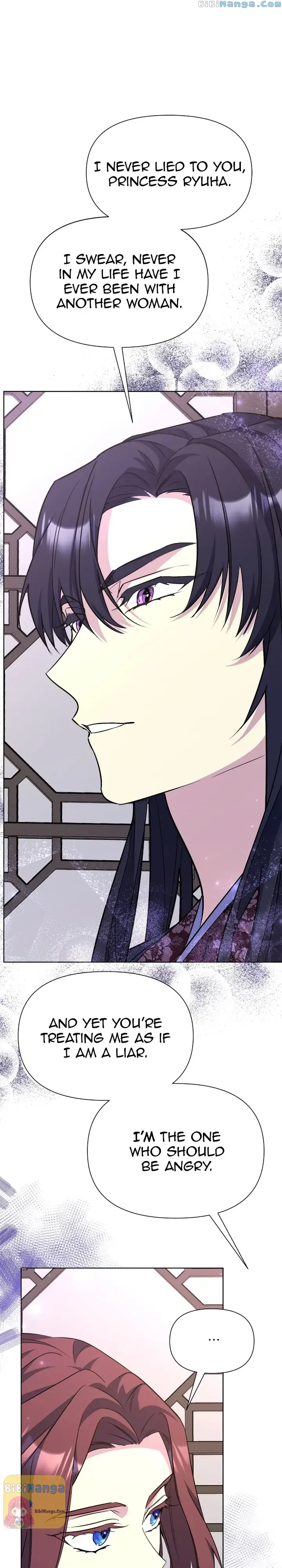 The Blooming Flower in the Palace Is Crazy Chapter 39 – Page 10