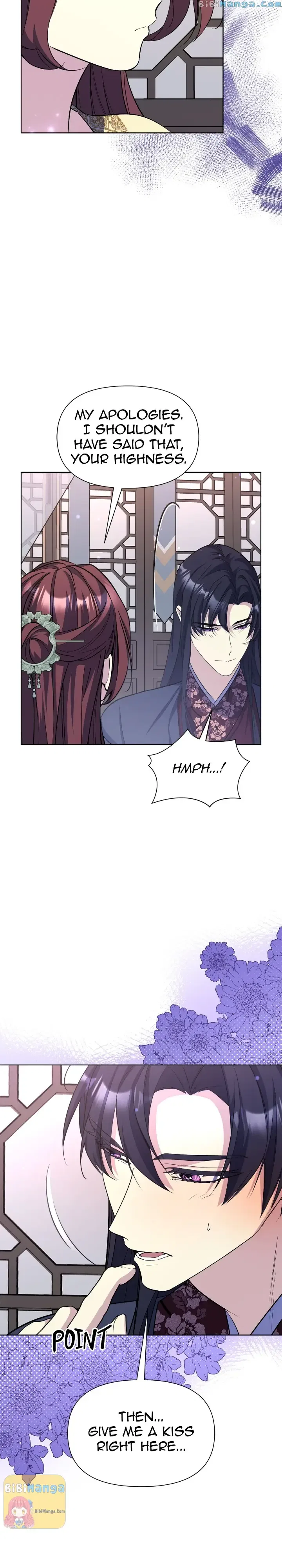 The Blooming Flower in the Palace Is Crazy Chapter 39 – Page 11
