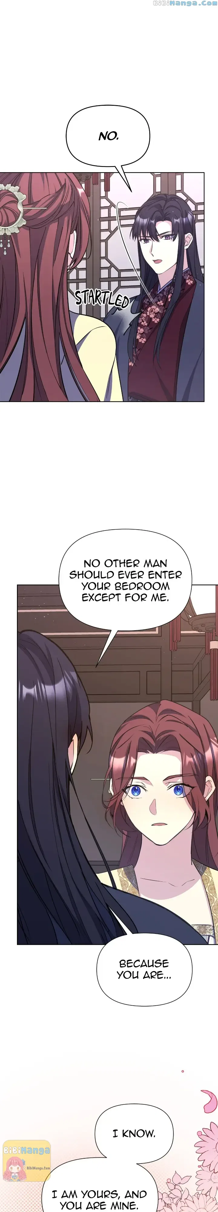The Blooming Flower in the Palace Is Crazy Chapter 39 – Page 17