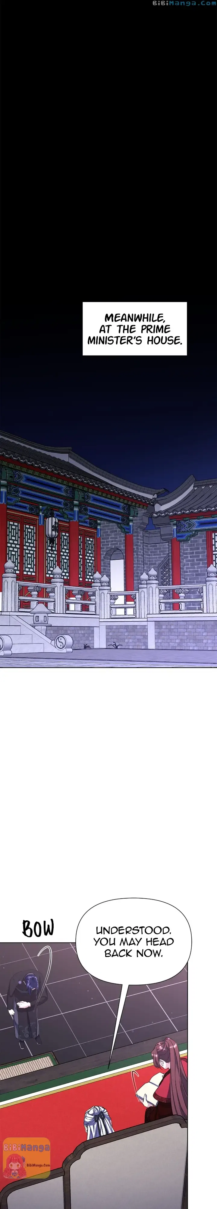 The Blooming Flower in the Palace Is Crazy Chapter 39 – Page 19
