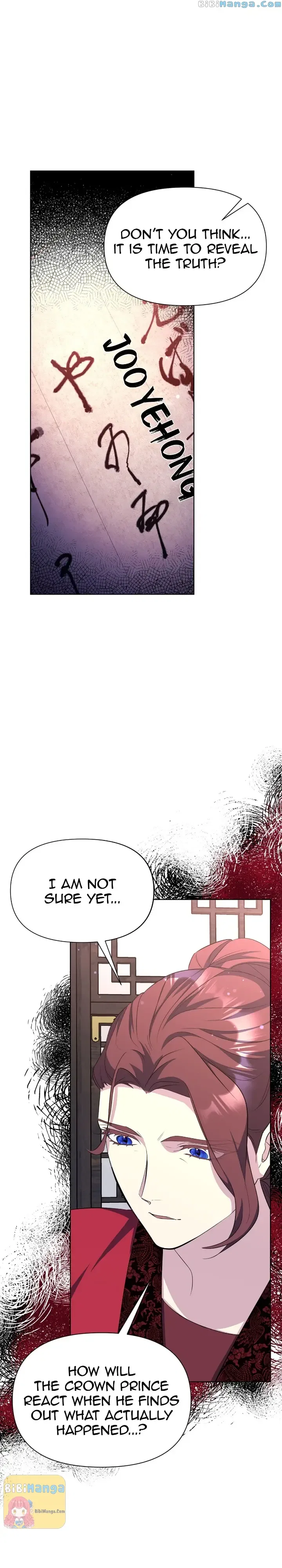 The Blooming Flower in the Palace Is Crazy Chapter 39 – Page 21