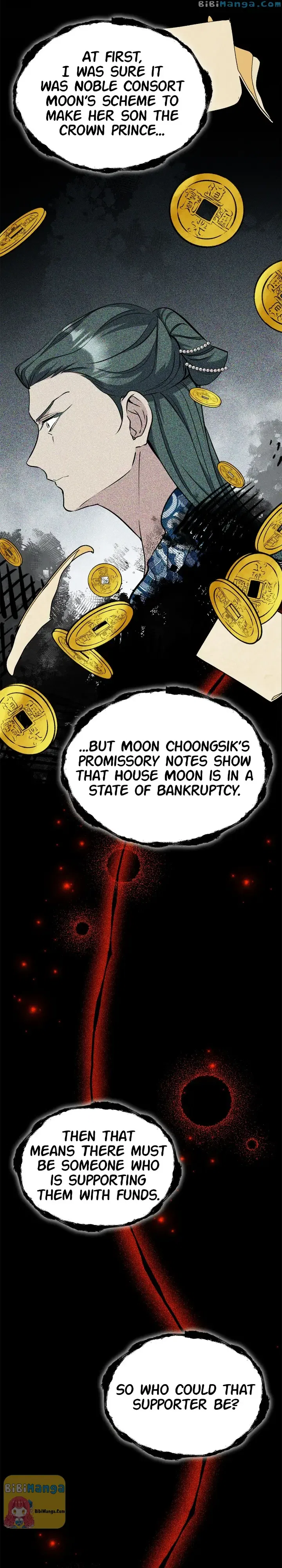 The Blooming Flower in the Palace Is Crazy Chapter 39 – Page 27