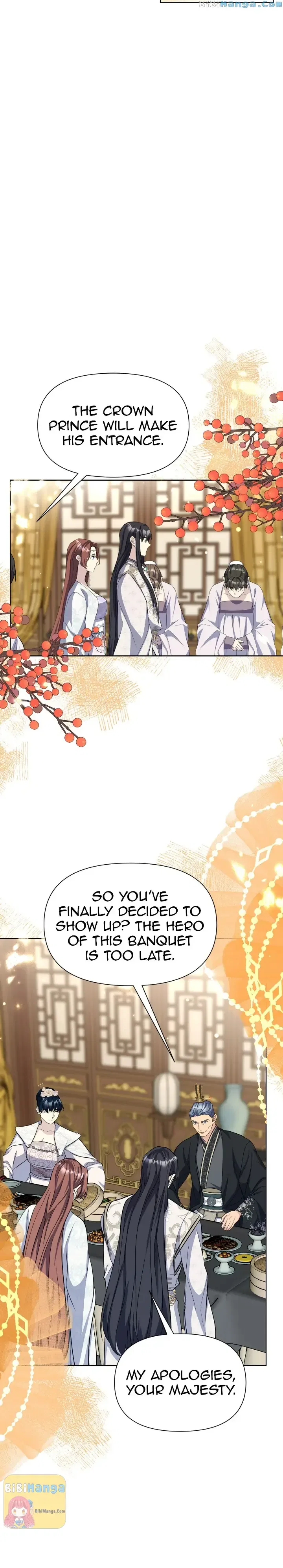 The Blooming Flower in the Palace Is Crazy Chapter 39 – Page 31