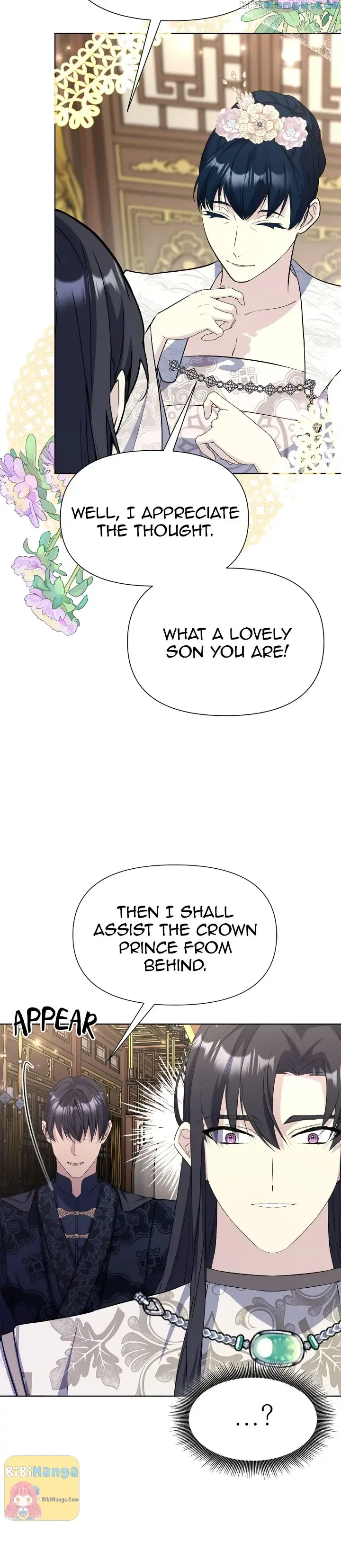 The Blooming Flower in the Palace Is Crazy Chapter 39 – Page 35