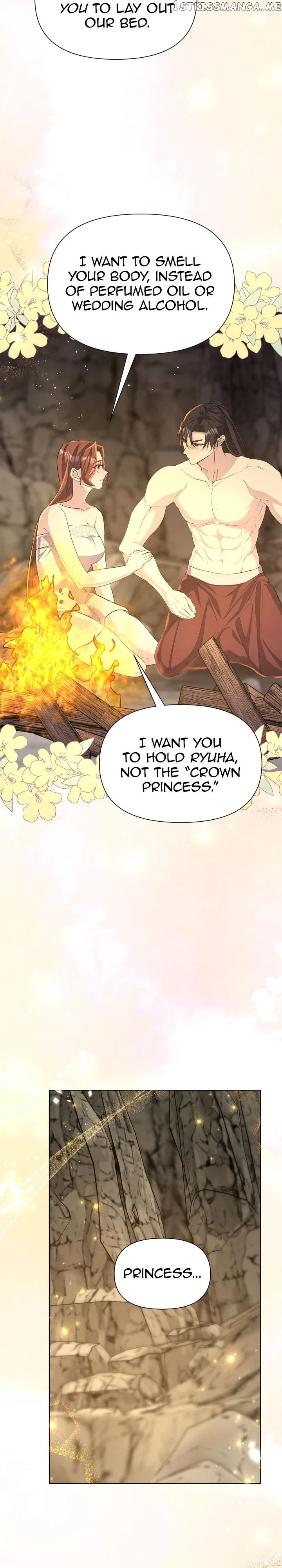 The Blooming Flower in the Palace Is Crazy Chapter 38 – Page 15