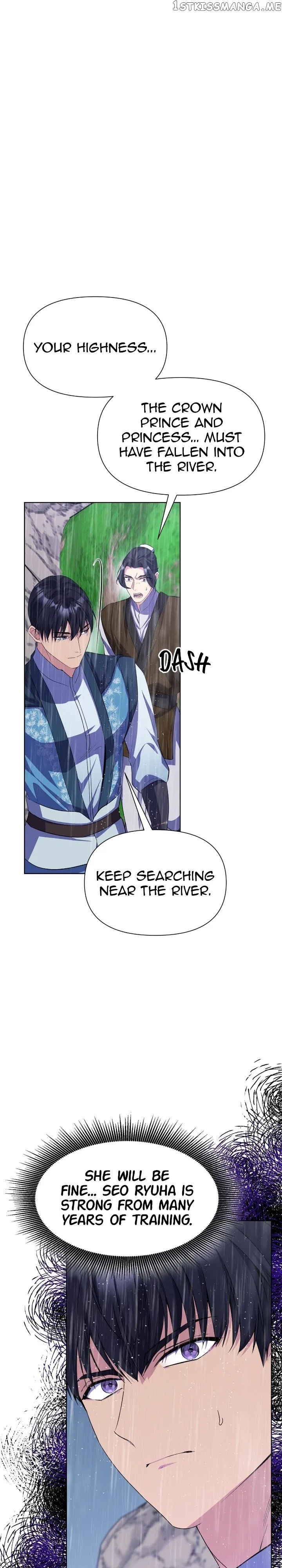 The Blooming Flower in the Palace Is Crazy Chapter 38 – Page 18