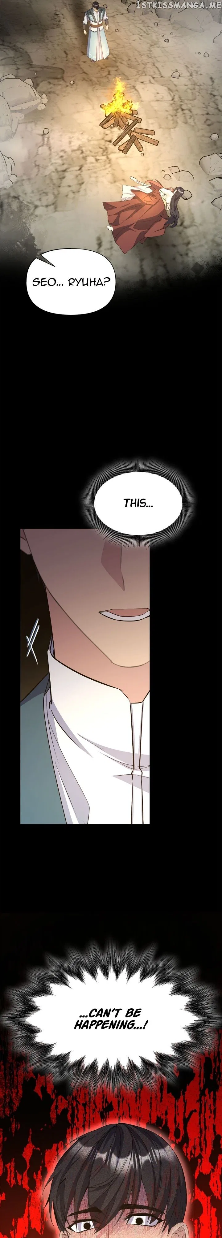 The Blooming Flower in the Palace Is Crazy Chapter 38 – Page 27