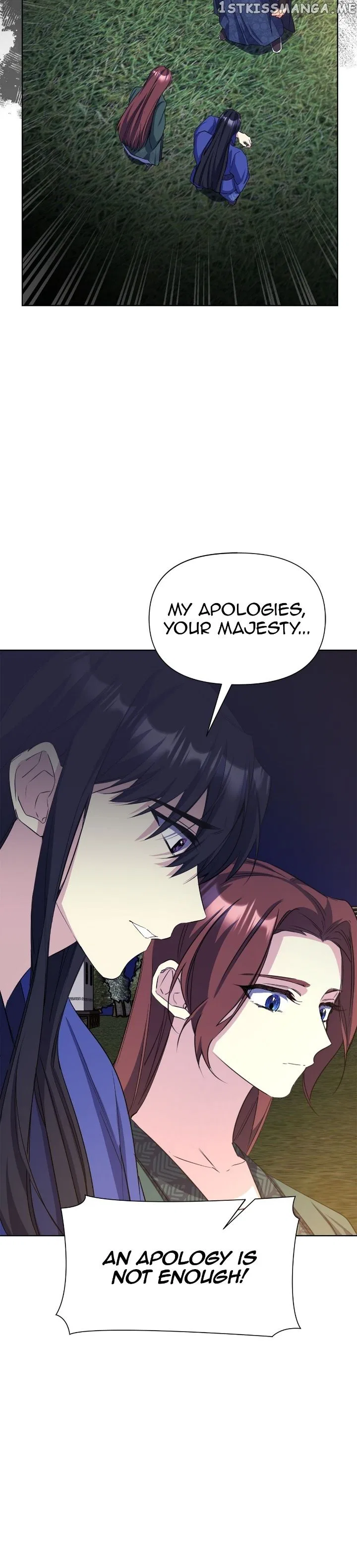 The Blooming Flower in the Palace Is Crazy Chapter 38 – Page 29