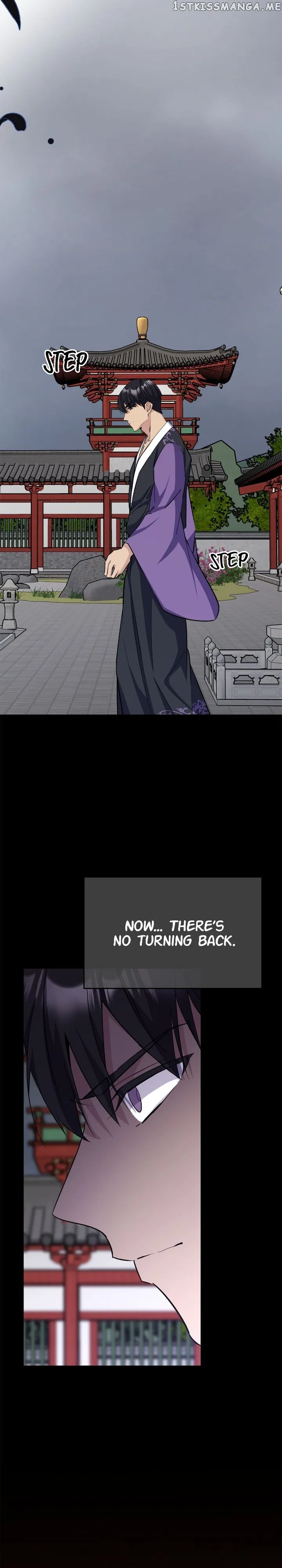 The Blooming Flower in the Palace Is Crazy Chapter 38 – Page 40