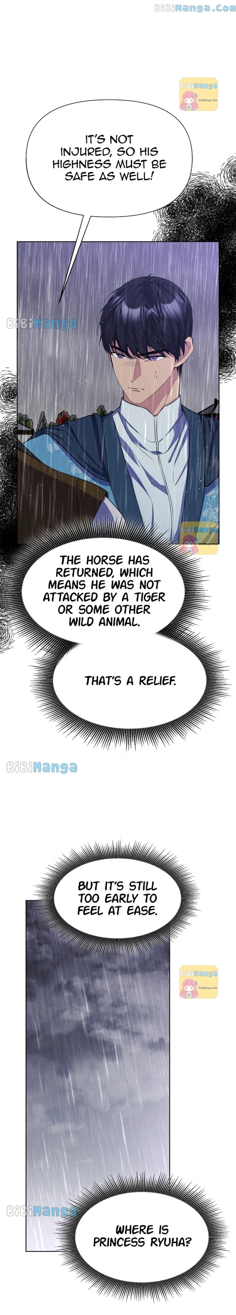 The Blooming Flower in the Palace Is Crazy Chapter 37 – Page 37