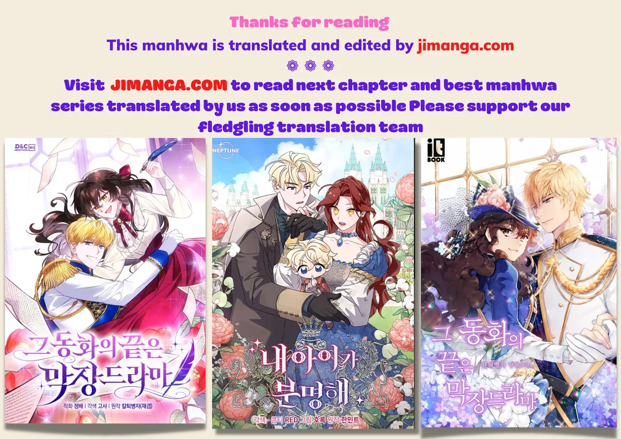 The Blooming Flower in the Palace Is Crazy Chapter 37 – Page 40