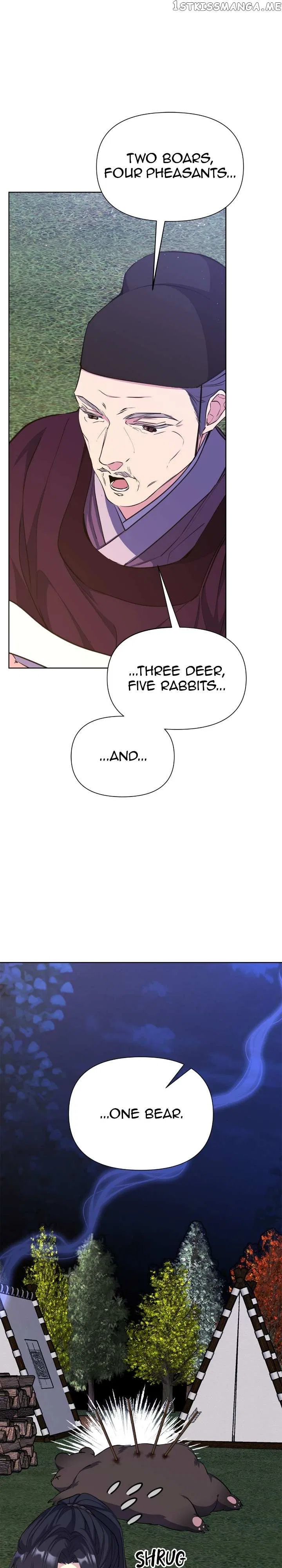The Blooming Flower in the Palace Is Crazy Chapter 36 – Page 19