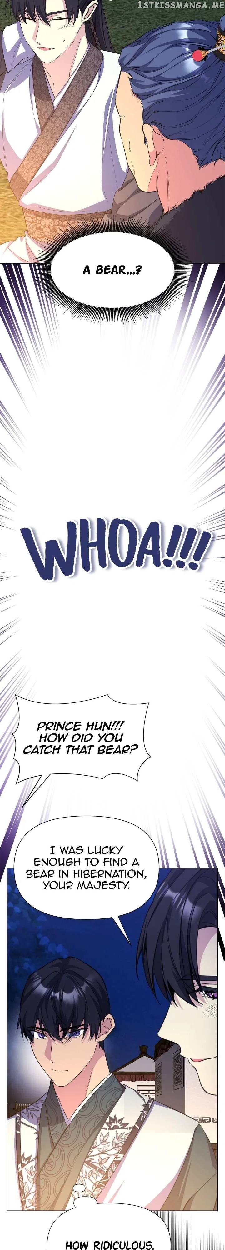 The Blooming Flower in the Palace Is Crazy Chapter 36 – Page 20