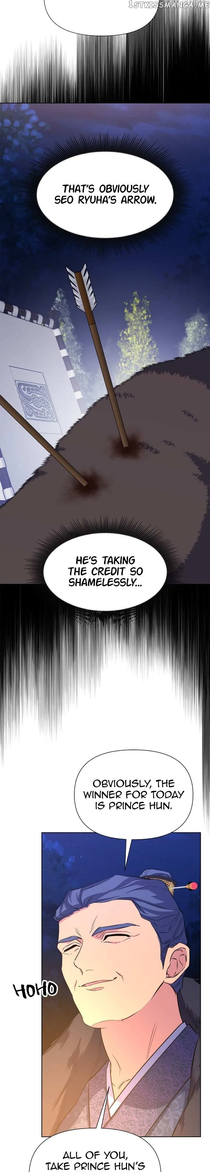 The Blooming Flower in the Palace Is Crazy Chapter 36 – Page 21