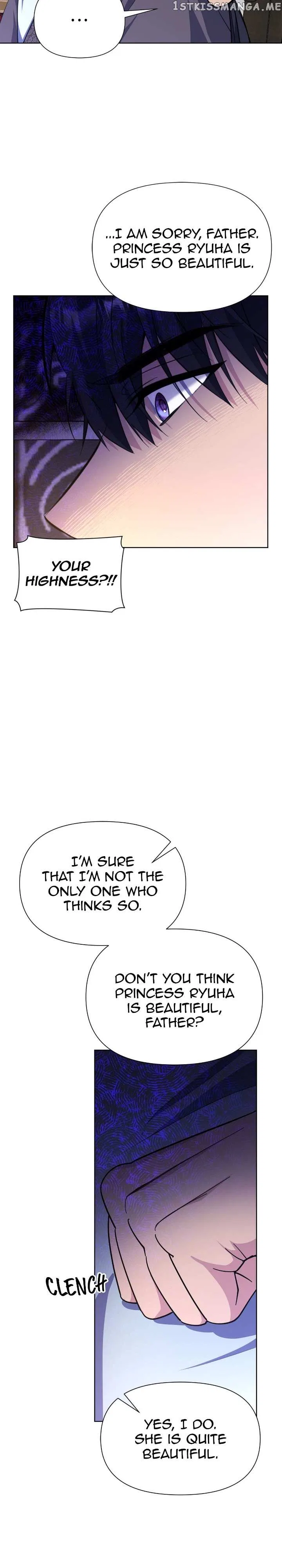 The Blooming Flower in the Palace Is Crazy Chapter 36 – Page 36