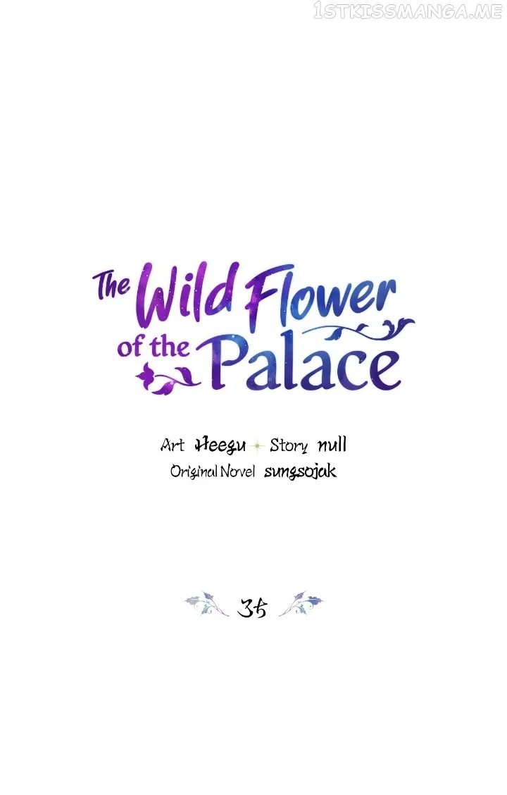 The Blooming Flower in the Palace Is Crazy Chapter 35 – Page 1