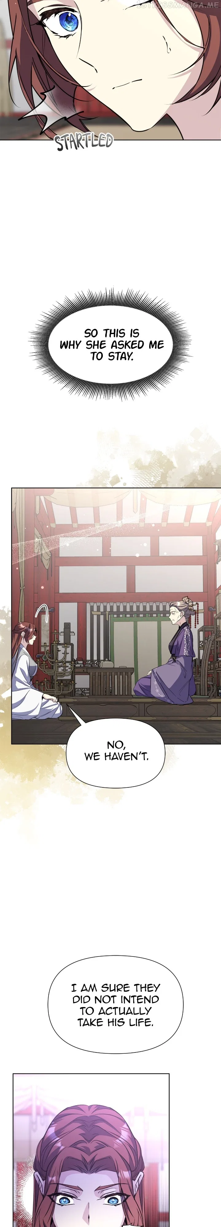 The Blooming Flower in the Palace Is Crazy Chapter 35 – Page 8