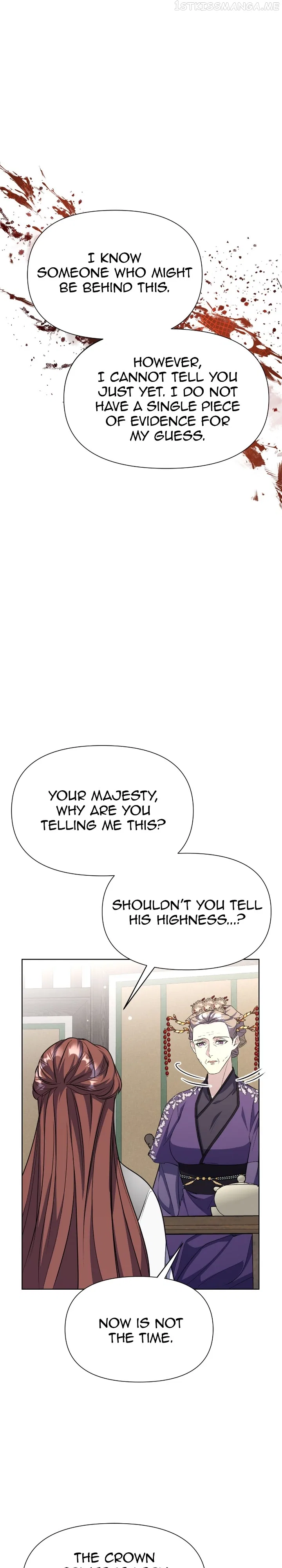 The Blooming Flower in the Palace Is Crazy Chapter 35 – Page 11
