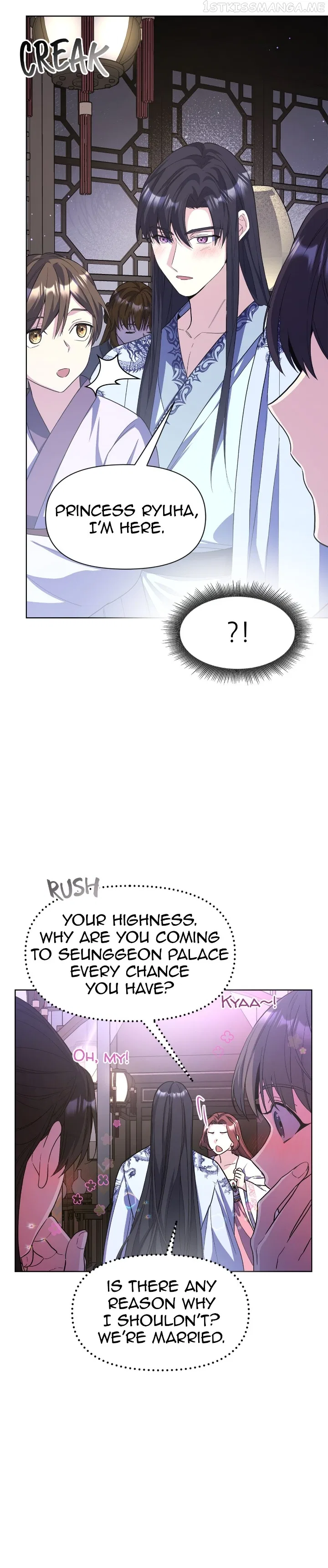 The Blooming Flower in the Palace Is Crazy Chapter 35 – Page 14