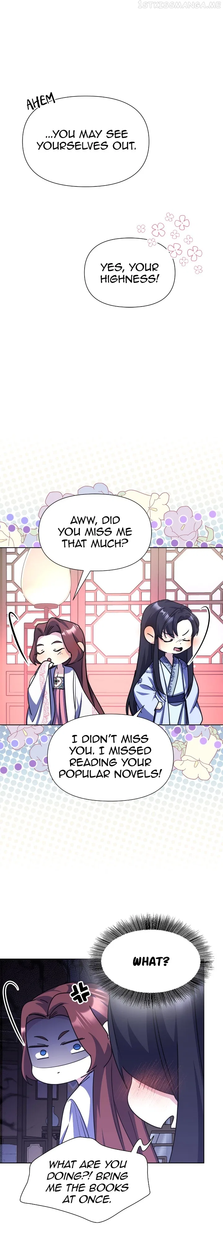 The Blooming Flower in the Palace Is Crazy Chapter 35 – Page 15