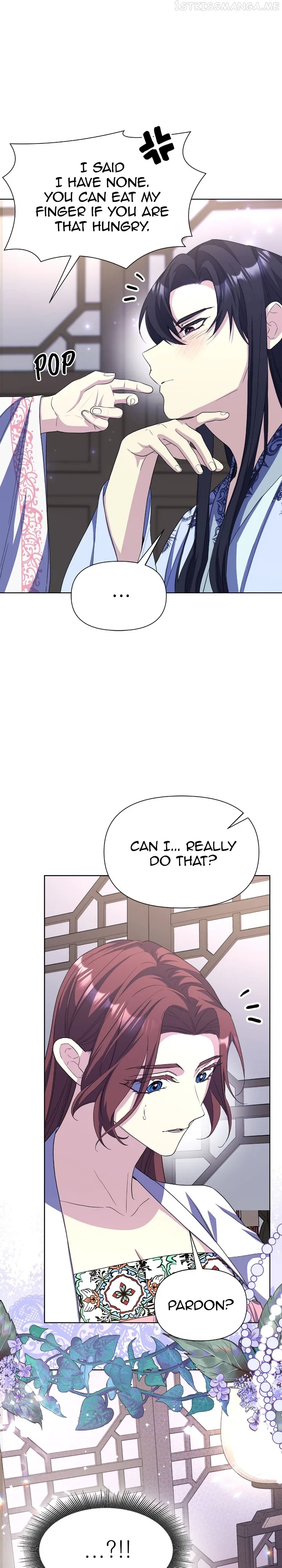 The Blooming Flower in the Palace Is Crazy Chapter 35 – Page 17