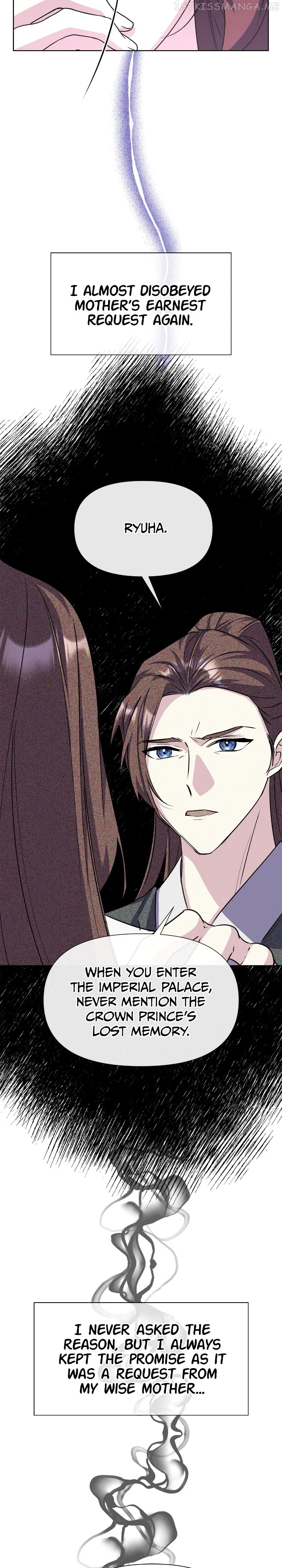 The Blooming Flower in the Palace Is Crazy Chapter 35 – Page 25