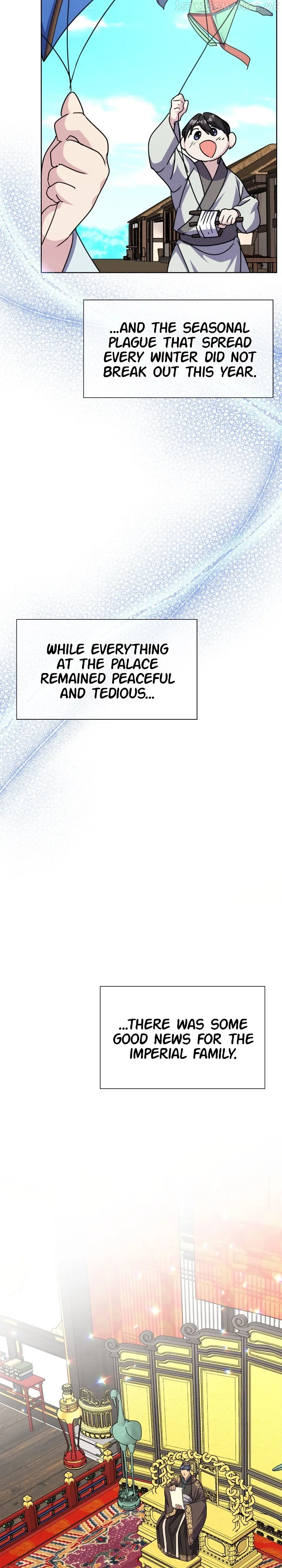 The Blooming Flower in the Palace Is Crazy Chapter 35 – Page 33