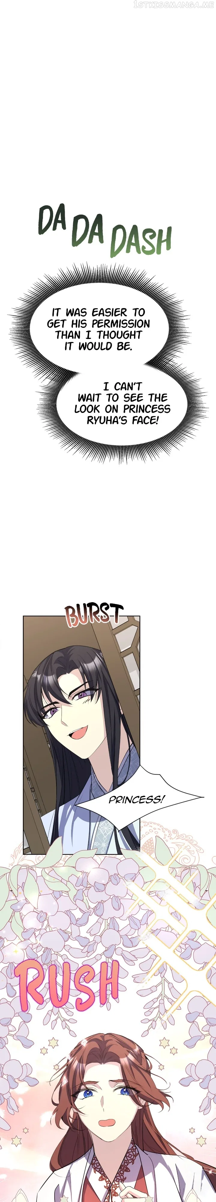 The Blooming Flower in the Palace Is Crazy Chapter 35 – Page 41
