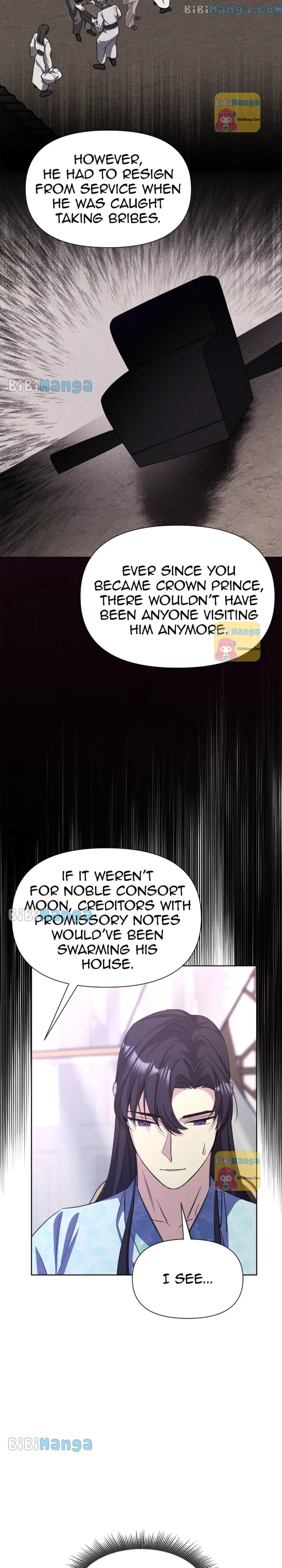 The Blooming Flower in the Palace Is Crazy Chapter 34 – Page 3