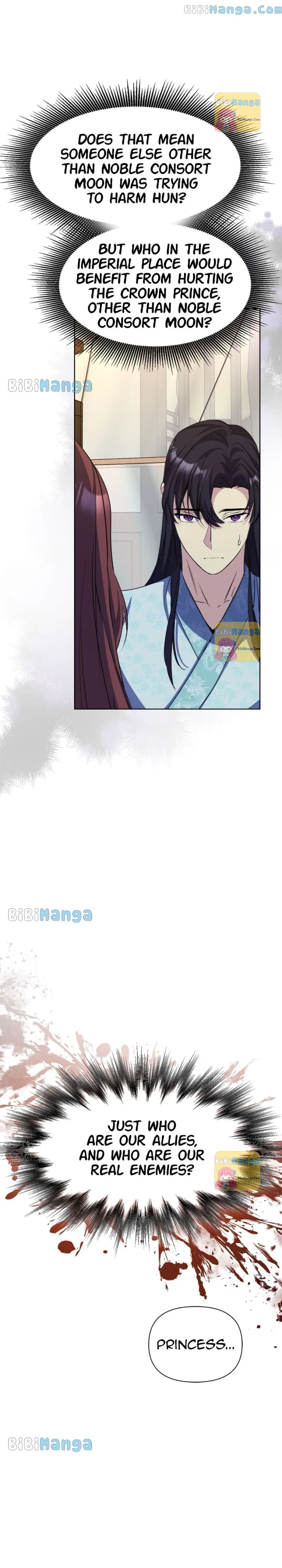 The Blooming Flower in the Palace Is Crazy Chapter 34 – Page 5