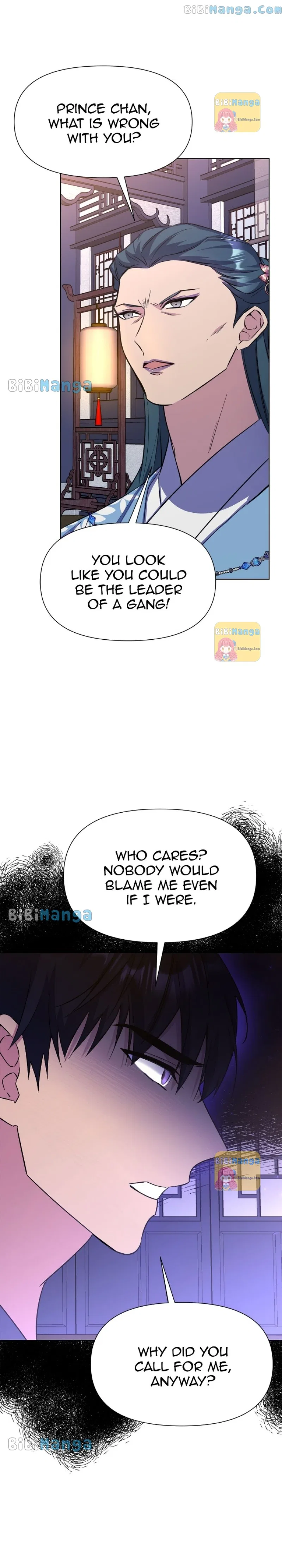 The Blooming Flower in the Palace Is Crazy Chapter 34 – Page 19