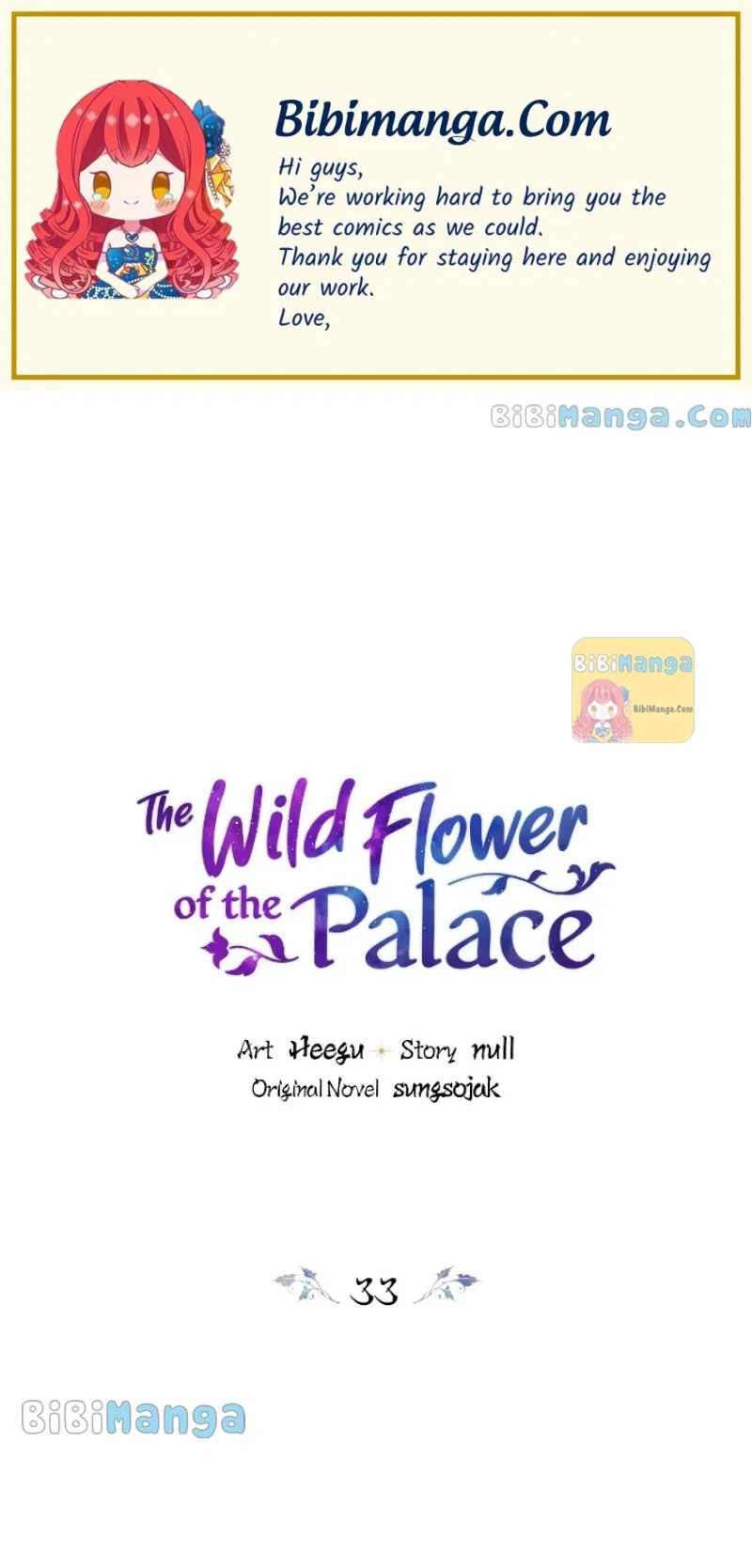 The Blooming Flower in the Palace Is Crazy Chapter 33 – Page 1