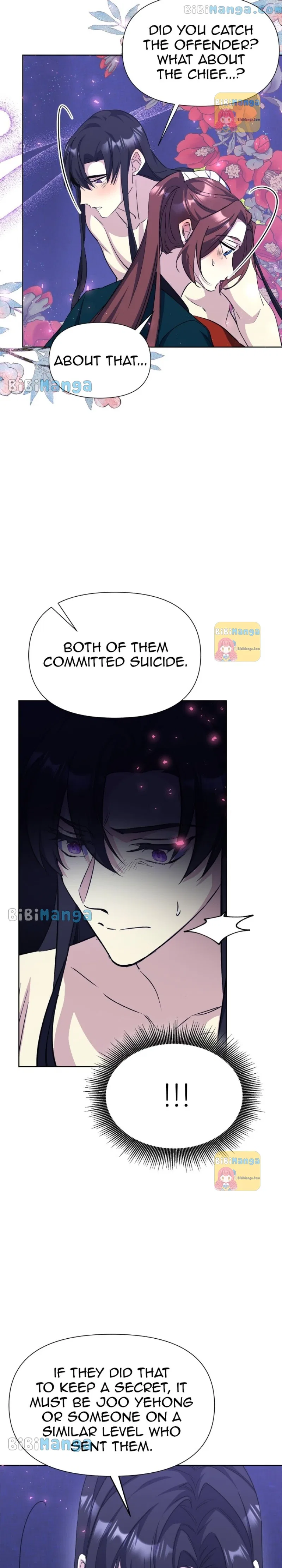 The Blooming Flower in the Palace Is Crazy Chapter 33 – Page 8