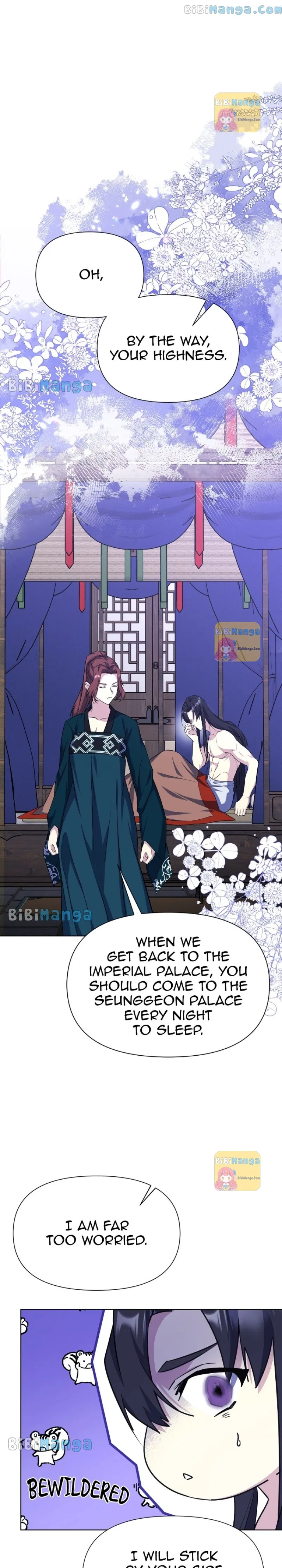 The Blooming Flower in the Palace Is Crazy Chapter 33 – Page 11