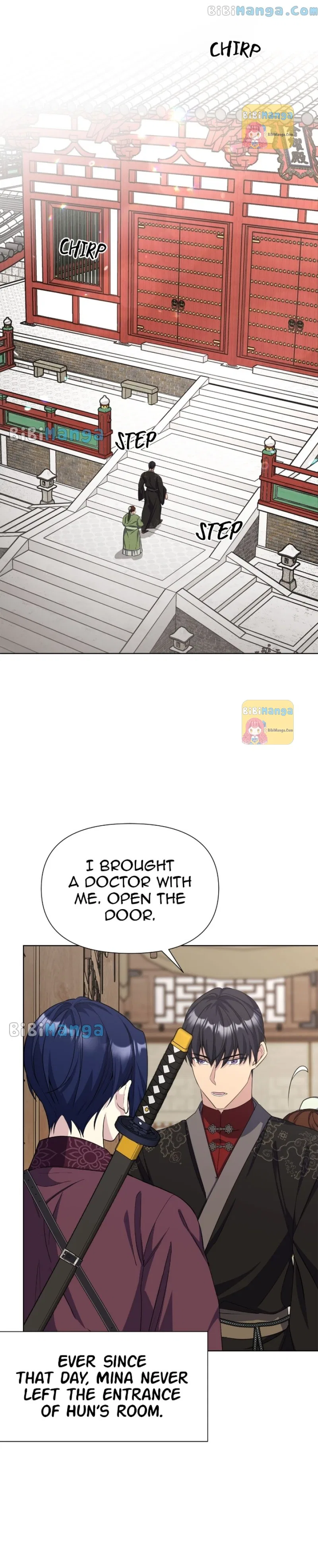 The Blooming Flower in the Palace Is Crazy Chapter 33 – Page 13