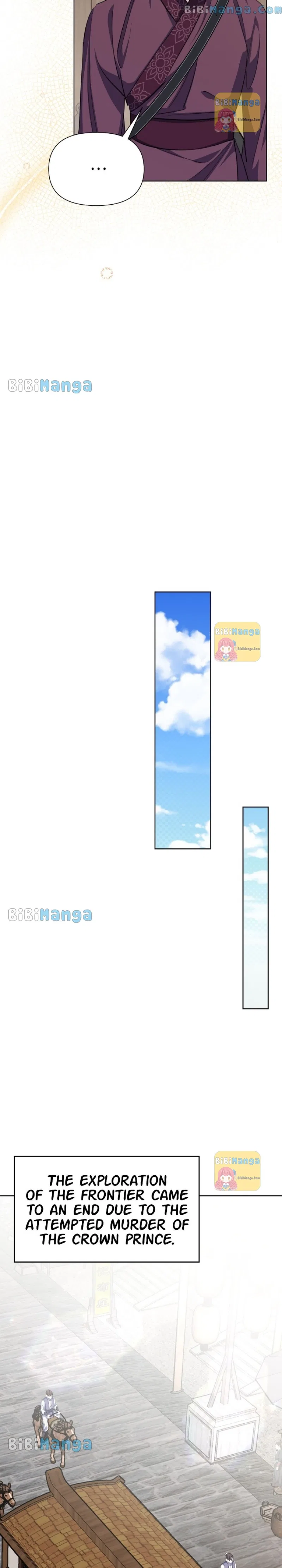 The Blooming Flower in the Palace Is Crazy Chapter 33 – Page 19