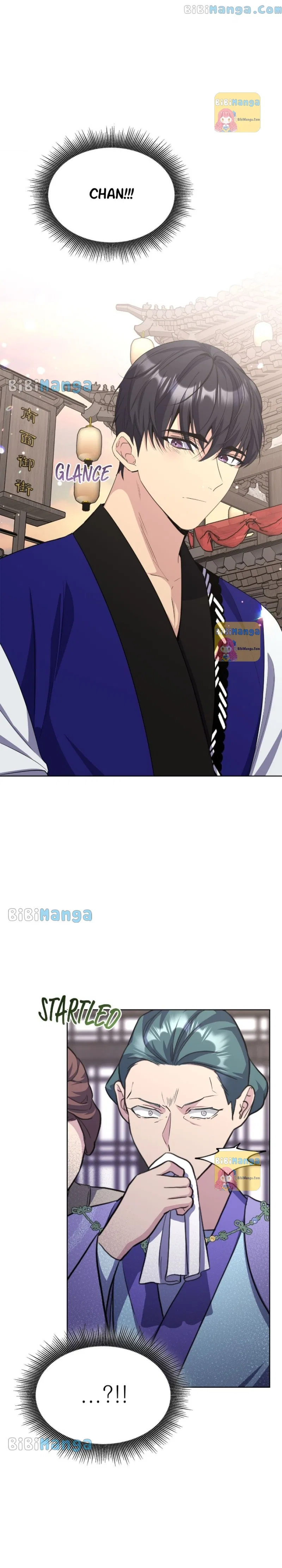 The Blooming Flower in the Palace Is Crazy Chapter 33 – Page 27