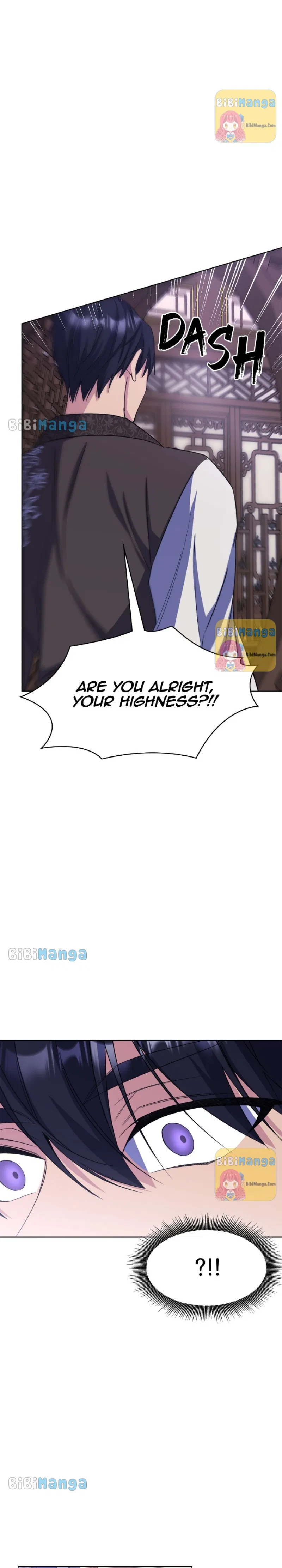 The Blooming Flower in the Palace Is Crazy Chapter 32 – Page 17