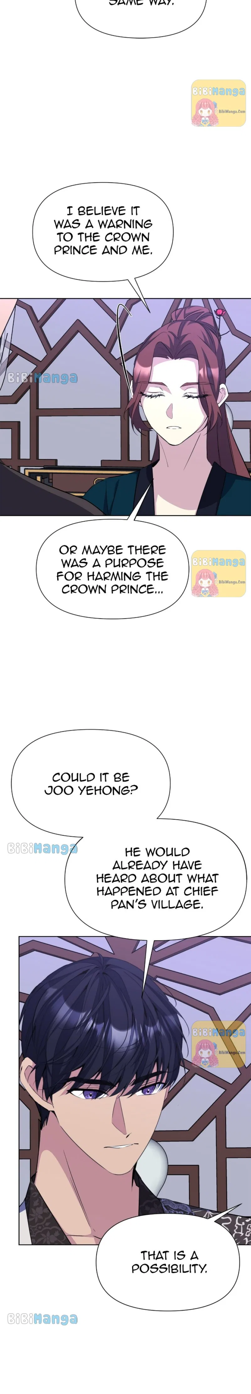 The Blooming Flower in the Palace Is Crazy Chapter 32 – Page 32