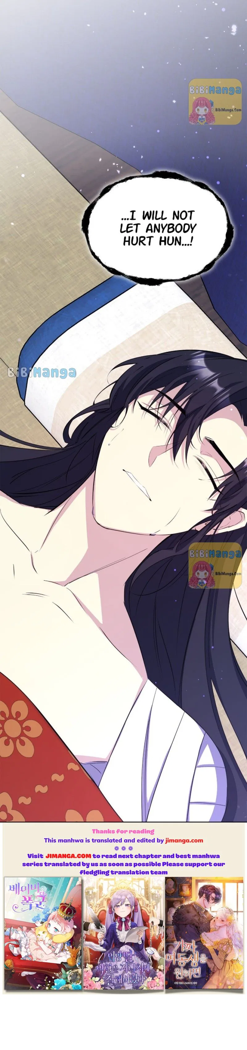 The Blooming Flower in the Palace Is Crazy Chapter 32 – Page 45