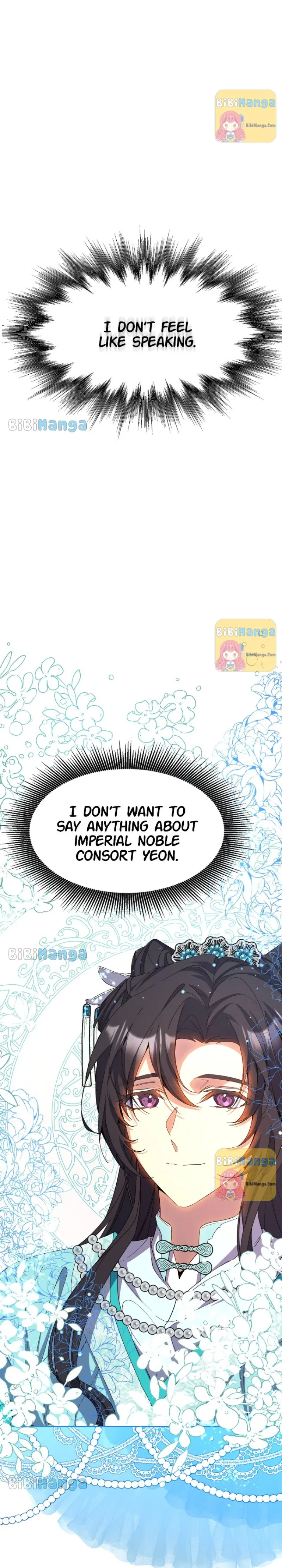 The Blooming Flower in the Palace Is Crazy Chapter 31 – Page 15