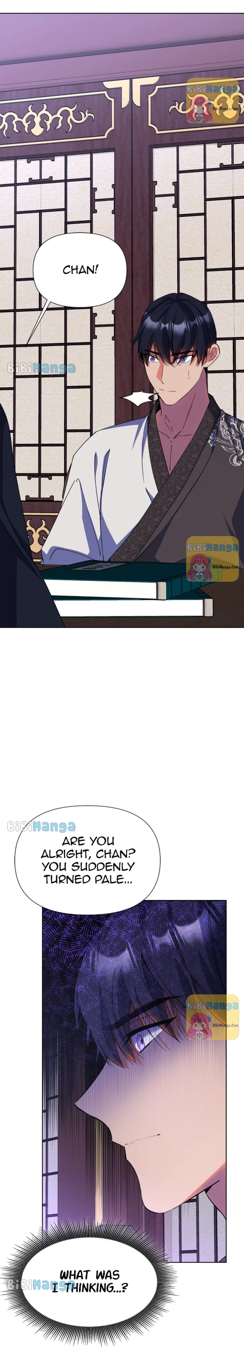 The Blooming Flower in the Palace Is Crazy Chapter 31 – Page 24