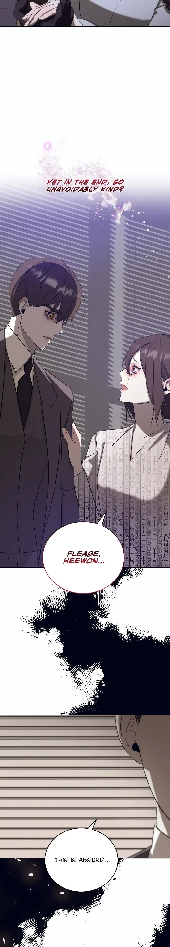 Blue Night, Gloss of Enchantment Chapter 56 – Page 27