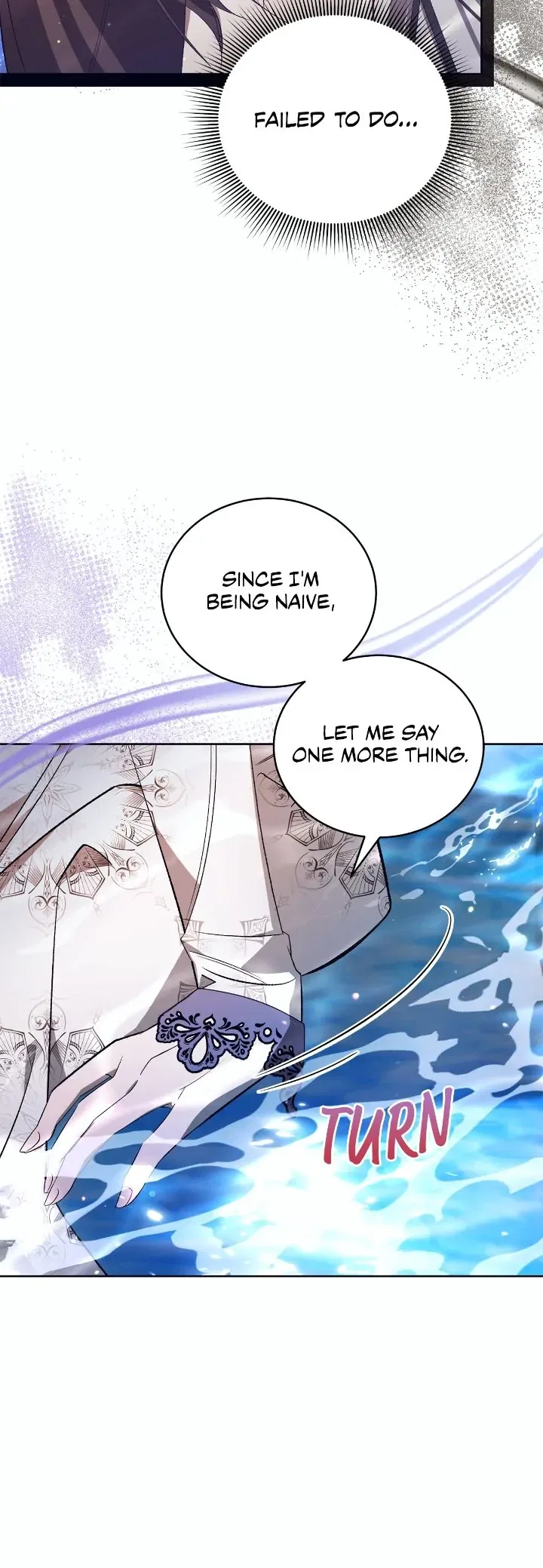 Blue Night, Gloss of Enchantment Chapter 55 – Page 15