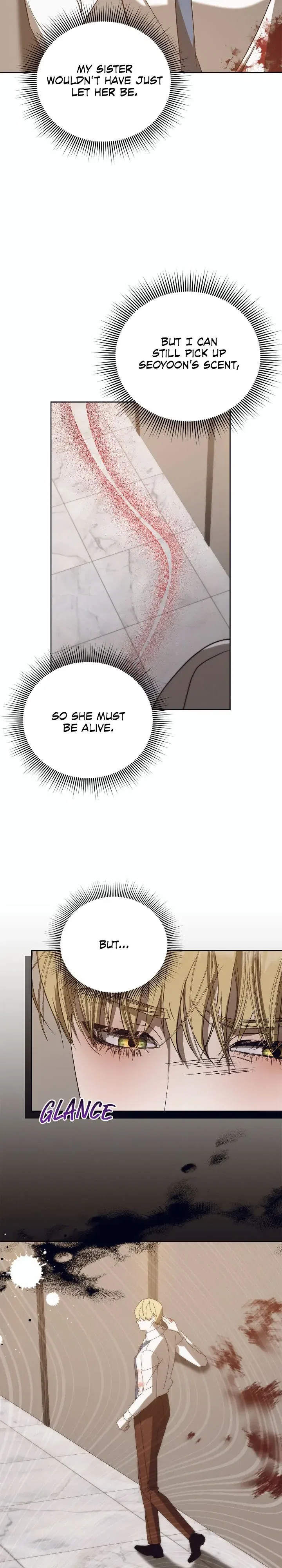 Blue Night, Gloss of Enchantment Chapter 51 – Page 26