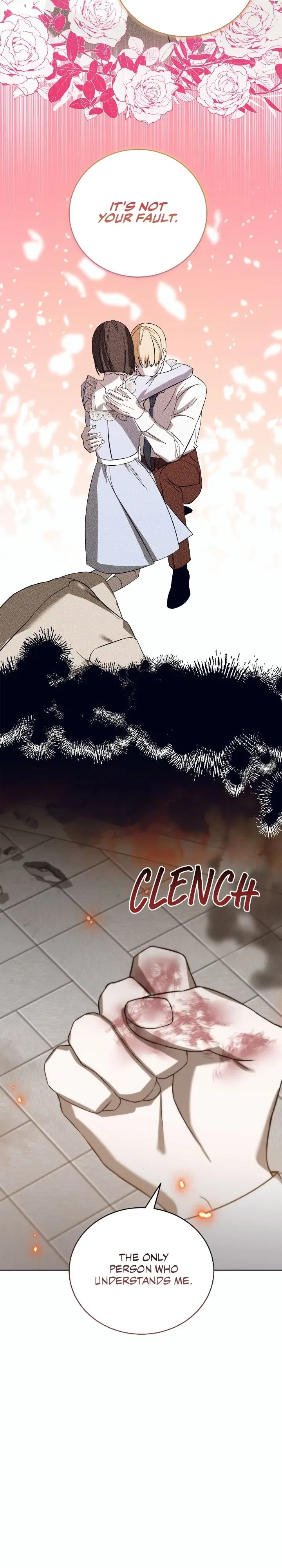 Blue Night, Gloss of Enchantment Chapter 50 – Page 32